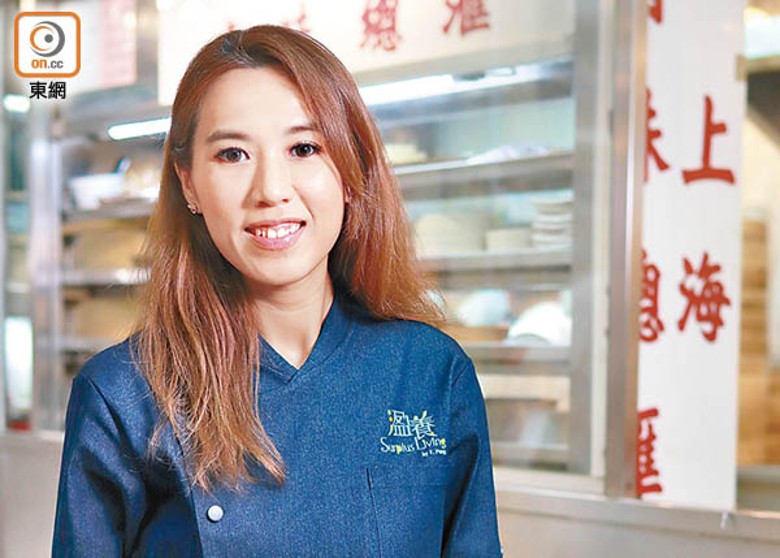 Fiona於6年前已開始研究生酮飲食，並將傳統上海菜變成生酮版本。