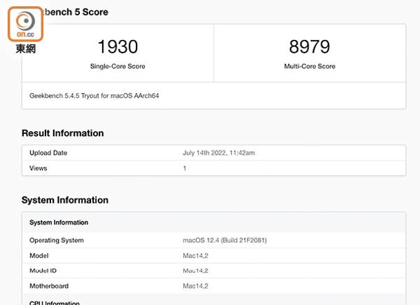 試效能<br>《Geekbench 5》測試獲單核1,930分及多核8,979分，效能較上代大幅提升。