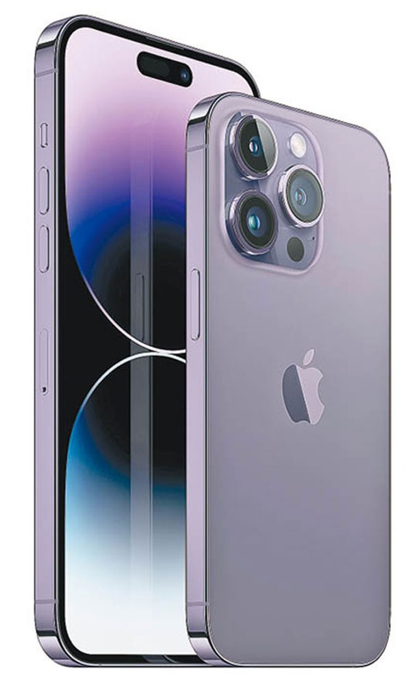 iPhone 14 Pro（售價：$8,599起）及14 Pro Max（售價：$9,399起）分別採用6.1吋及6.7吋超級Retina XDR屏幕，將於9月16日發售。