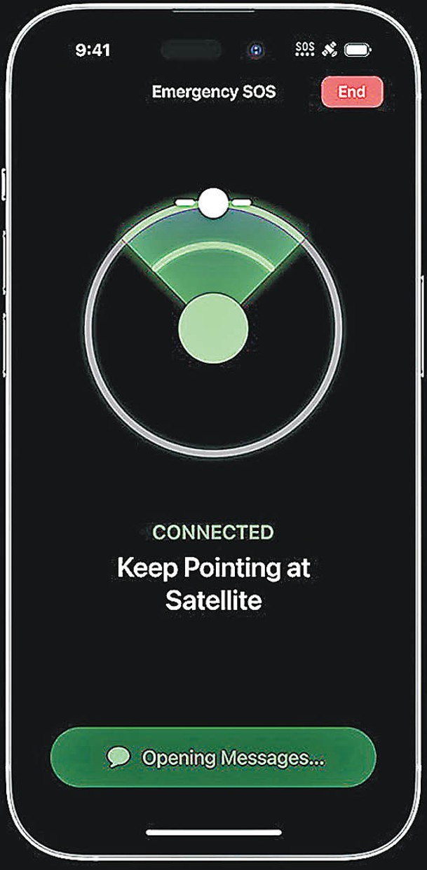 iPhone 14的衞星通訊緊急求助功能，暫時只限美加使用。