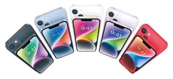 iPhone 14（售價：$6,899起）及14 Plus（售價：$7,699起）備有午夜暗、藍、星光、紫和（PRODUCT）RED色，即日起接受預訂，分別於9月16日及10月7日發售。