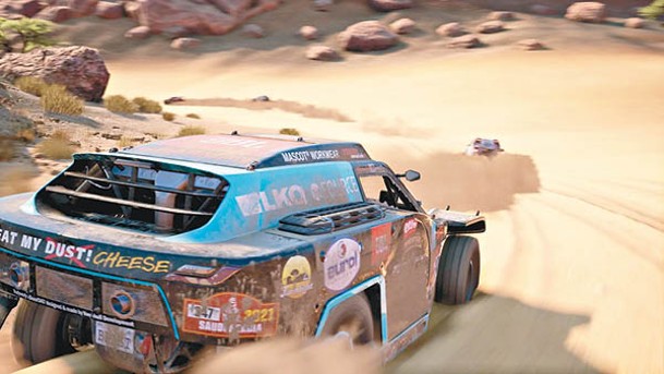 玩家要駕車在開放世界中探索賽道和路線，猶如真實的拉力賽。