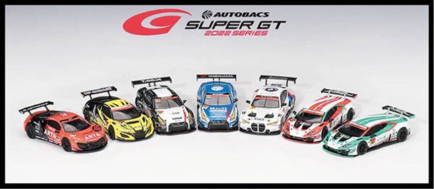 MINI GT剛宣布將推出全新Super GT跑車系列，值得粉絲期待。