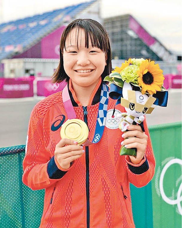 參賽時年僅13歲的西矢椛，是日本史上最年輕的金牌得主。