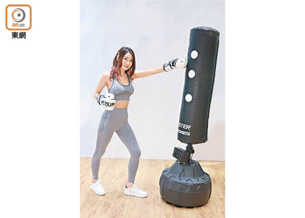 電競沙包可供各位練拳健身之餘同時紓壓。<br>售價︰$2,988（a）