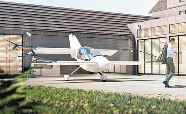 「Axe」可作為傳統固定翼飛機或直升機使用，提供滑翔降落及垂直降落兩種選項。