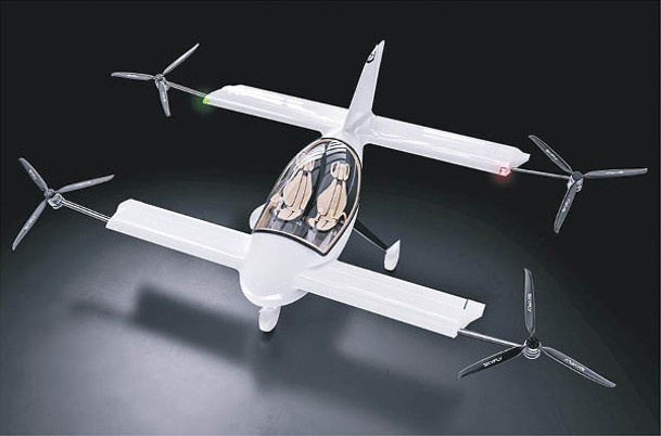 兩組機翼上的發動機以固定角度安裝，且不會旋轉，提高安全性。