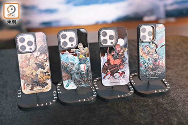 4款CASETiFY手機殼分別由台灣、香港、南韓及菲律賓畫家設計，數量有限，售完即止。