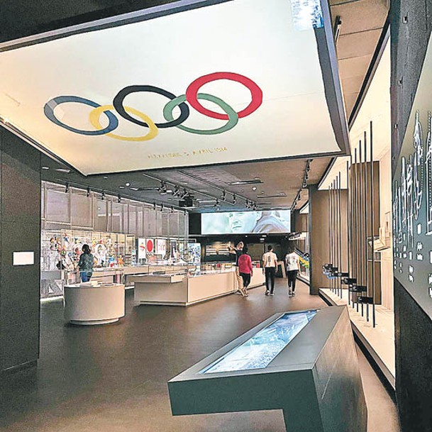 Olympics區展出火炬及徽章等與奧運有關的物品。