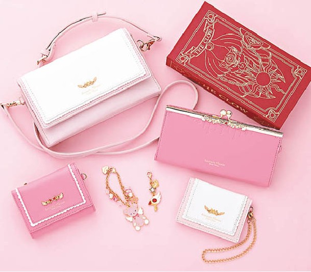Samantha Thavasa Petit Choice的聯名手袋、長銀包及短銀包配以喱士、蝴蝶結及翅膀造型的裝飾，各售¥4,400起（約HK$365）。