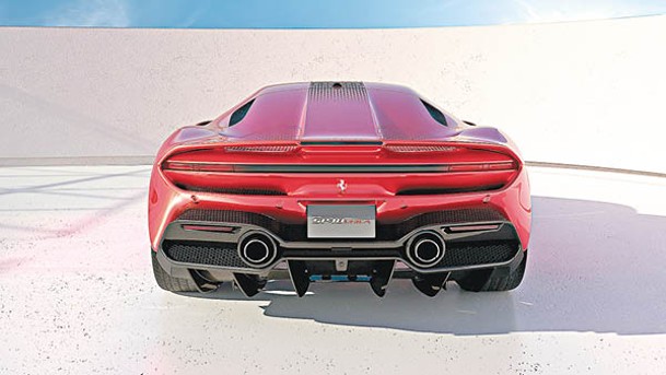 由Ferrari Centro Stile重新設計的3D格柵，令車尾更添動感型格。