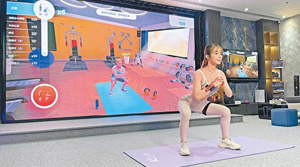 《Let’s Get Fit》透過「專用運動固定帶」把手掣綁於手腳，便能感應玩家動作。