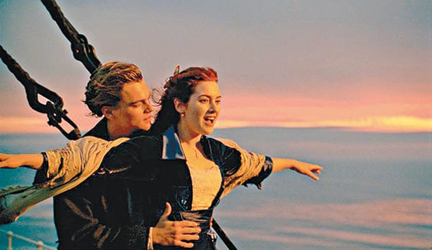 重溫《鐵達尼號》的愛情。