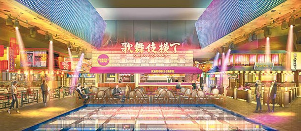 位於2樓的「新宿Kabuki Hall~歌舞伎橫丁」，將食、音樂及影像融合起來。