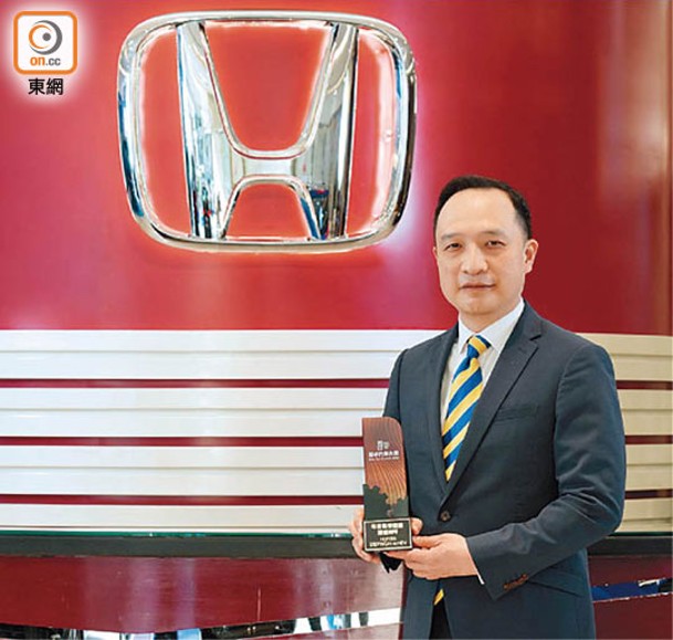 合群汽車有限公司<br>Reliance Motors Limited<br>總經理 - 本田<br>General Manager, Honda<br>賴志鵬先生 Mr. Jacky Lai