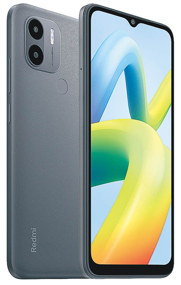 Redmi A1售價：$699（f）