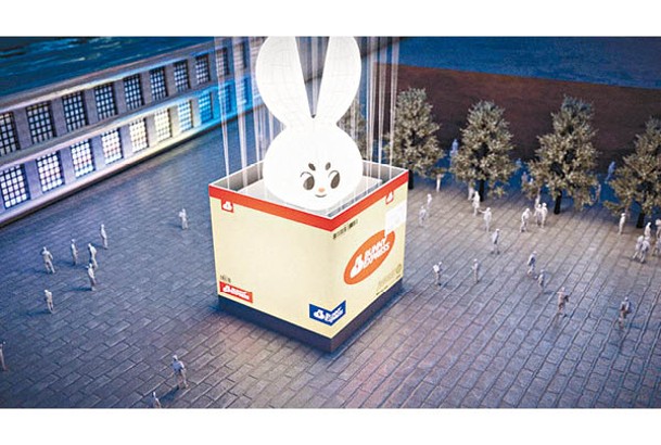 源展區（位置：松山文創園區）的「台北兔給樂」利用裸視3D影像講述兔子速遞眾人願望，並可透過智能電話看到兔子與你打招呼。