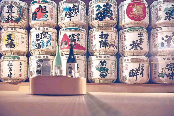 「日本酒BAR」可享用當地特產的酒類及認識各釀酒廠的歷史。