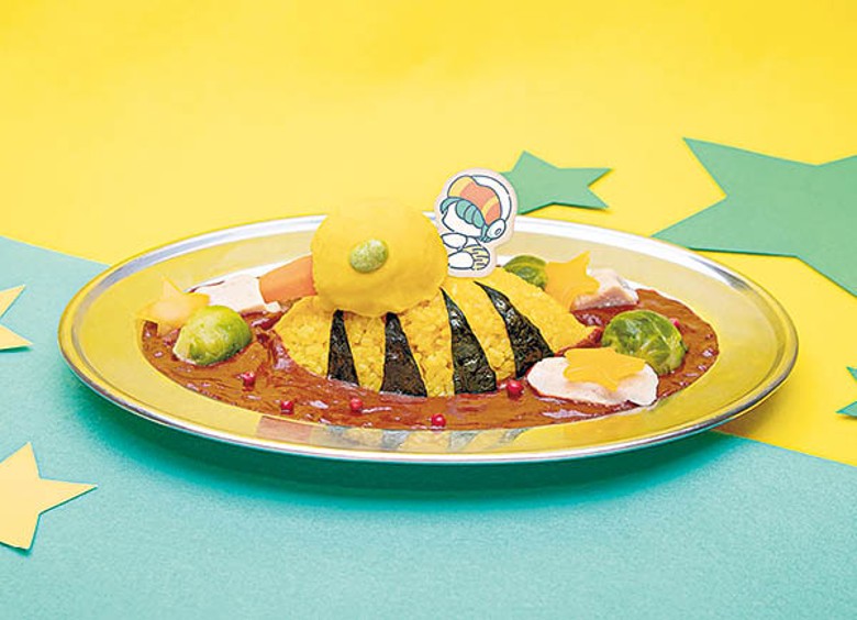 「小天的飛行艇咖喱飯」售¥1,540（約HK$89）。
