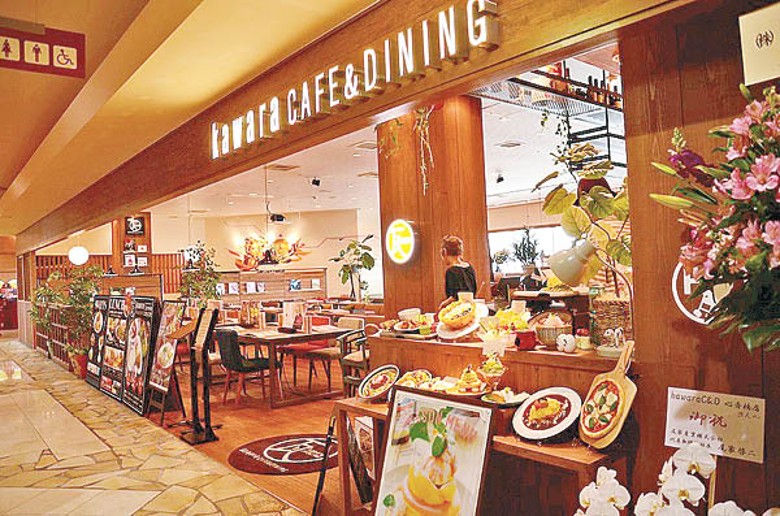 kawara CAFE&DINING心齋橋店本身走摩登和式風格，向來受年輕食客歡迎。