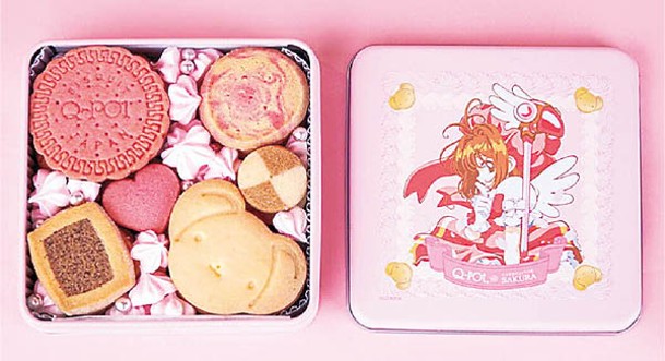 小櫻的甜點禮盒售¥2,916（約HK$169）。