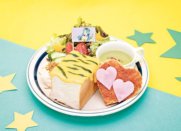 「阿琳的愛情洋葱法式焗菜多士」售¥1,650（約HK$96）。