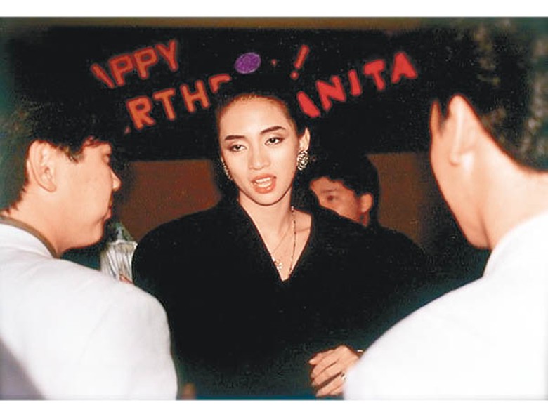 許多名人都是當年的士高常客，巨星梅艷芳就曾在Canton Disco開生日派對。（受訪者提供）
