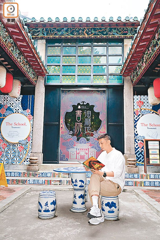 伍先生表示整間書店的最大特色是自助，但入內就會發掘到不少坊間少見及推廣中華文化的書籍，就連一些獨特的文創產品也可在這裏找到。