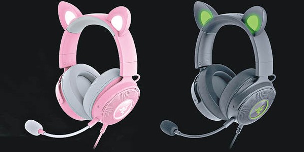 備有粉紅及酷黑兩色選擇，耳朵及耳罩表面加入燈光效果。
