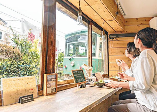 鐮倉另類鐵道體驗  睇電車送飯