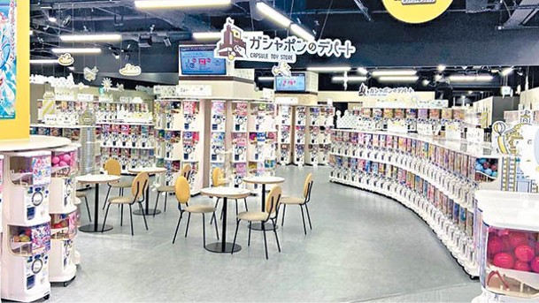 Gashapon Department Store池袋總本店內有3,040部扭蛋機，十分誇張！