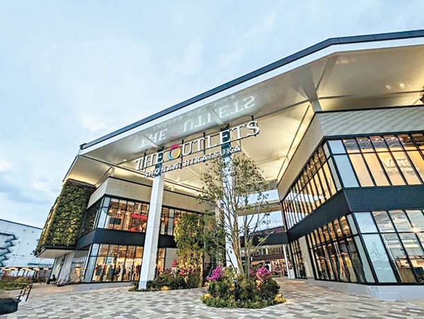 剛於4月尾開業的THE OUTLETS湘南平塚，集合約150間店舖。