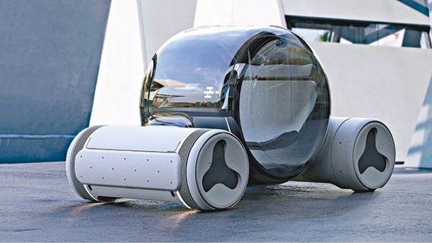 這款Future Center Europe兩座位氫燃料概念車，擁有一個大圓桶車廂配兩個小圓桶設計。