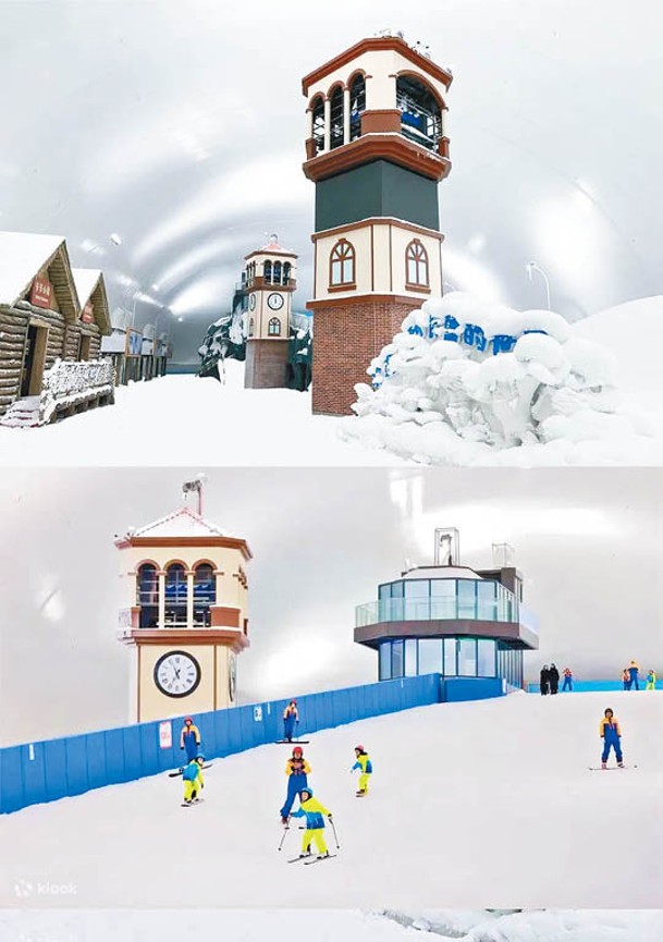 滑雪館設有寬20米、長逾百米、落差約10米的滑雪道。