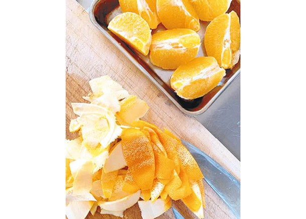 橙皮用途多多，例如放入雪櫃有助去除當中異味。