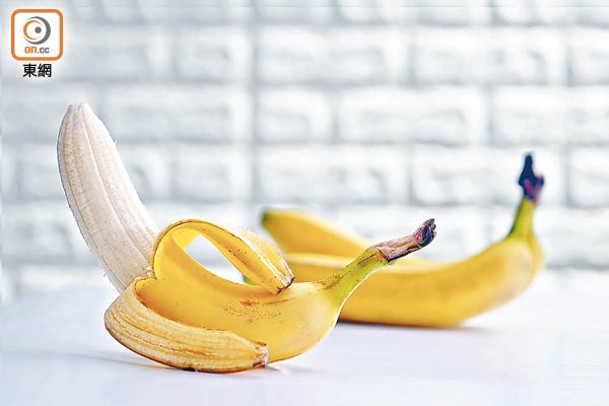 香蕉擁有抗性澱粉，可延緩血糖吸收。