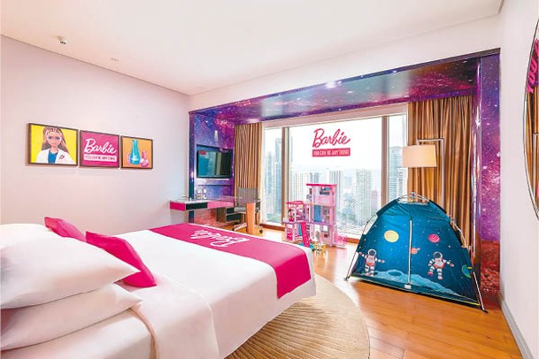 這間Barbie Room呈現 You Can Be Anything主題，並設有小帳篷讓小朋友入內嬉戲。