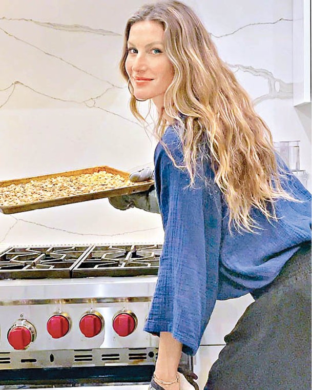 巴西超模Gisele Bündchen推介以烤南瓜子為零食。