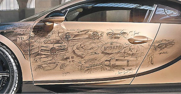 左邊車身<br>以19幅草圖訴說Bugatti近36年來的演進，由EB110到Veyron和Chiron，再到Divo、Centodieci及Bolide等多款不同車型雲集。
