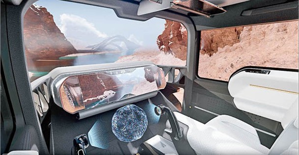 由不同鏡頭、雷達感測器及無人機擷取到的影像資訊，結合AR擴增實境技術，可顯示在駕駛艙的超闊屏幕上。