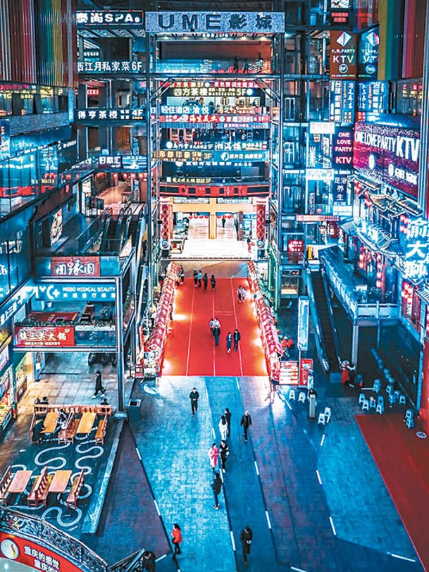 重慶是中國最Cyberpunk的城市，要數當中最Punk的地方就是得意世界。（小紅書@餘生）