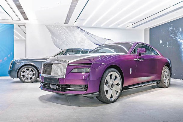 勞斯萊斯旗下首款純電動車型Spectre，現已駕臨香港陳列室。