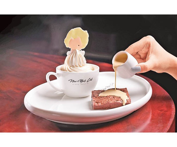 Brownie with Milk Ice Cream<br>布朗尼加堅果和減糖，配雲呢拿汁享用；日本鮮牛乳雪糕特別配上瑪麗蓮夢露造型餅乾，吸睛又美味。