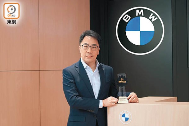 寶馬汽車（香港）有限公司<br>BMW Concessionaires (HK) Limited<br>陸兆祥先生 Mr. Francis Luk<br>銷售部總經理 General Manager, Sales