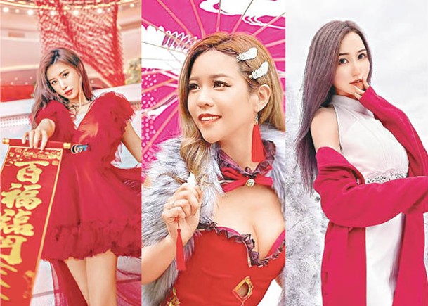 香港3位IG網絡女神，齊齊換上紅色靚衫同大家拜個早年。