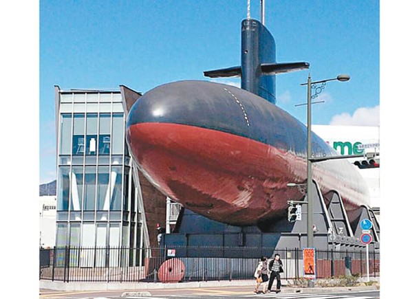 身在吳市，不妨前往日本首間在陸地展示實物潛水艇的「海上自衞隊吳史料館」參觀。