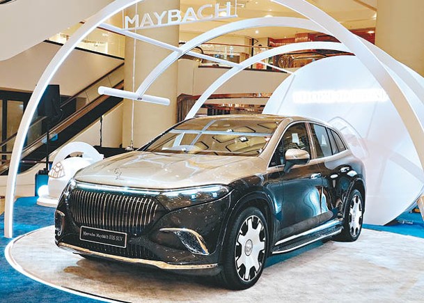 Mercedes-Maybach EQS SUV秉承一貫奢華風格，為電動頂級豪華SUV定下新標準。