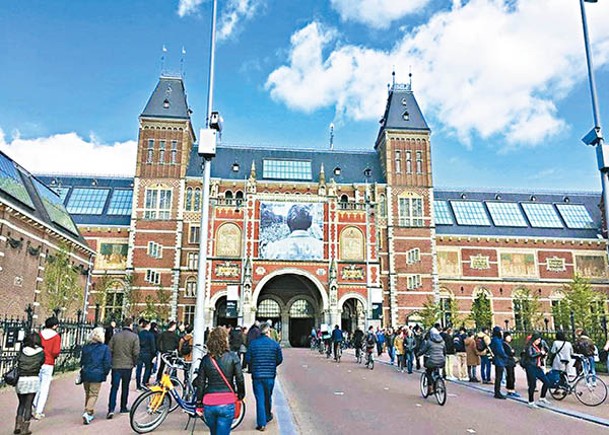阿姆斯特丹國家博物館是荷蘭規模最大的博物館，藏有史前至今的各種展品。