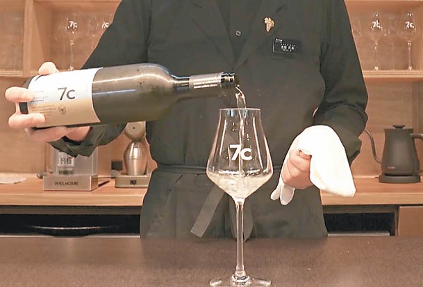 酒莊已推出了11個品牌的葡萄酒。