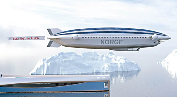 飛艇「Norge 2.0」以碳纖維製造，由3萬立方米的壓縮氫氣提供動力，並配備8個電動機，能以165公里的時速飛行。（Lazzarini Design Studio）